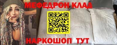 а пвп мука Бузулук