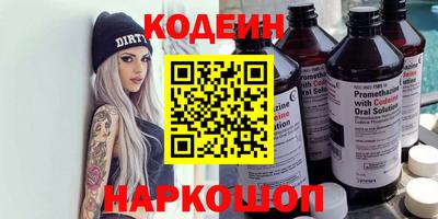 дурь Будённовск