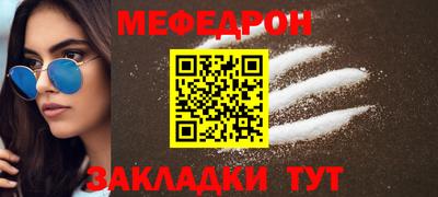 ПСИЛОЦИБИНОВЫЕ ГРИБЫ Бугуруслан