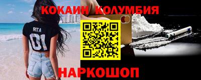 дурь Будённовск