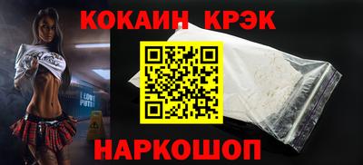 а пвп мука Бузулук