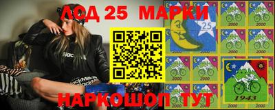 ПСИЛОЦИБИНОВЫЕ ГРИБЫ Бугуруслан