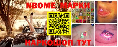 дурь Будённовск