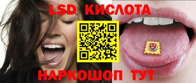 дурь Будённовск