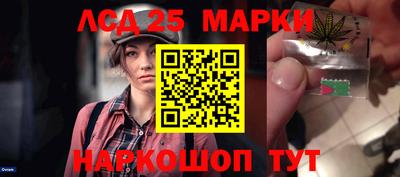 дурь Будённовск