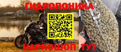 а пвп мука Бузулук