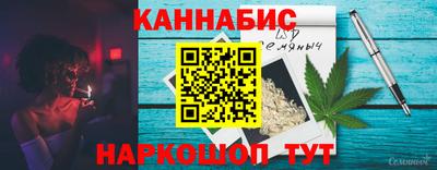 дурь Будённовск