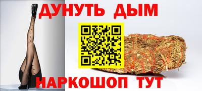 а пвп мука Бузулук