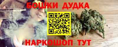 а пвп мука Бузулук