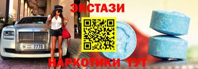 а пвп мука Бузулук