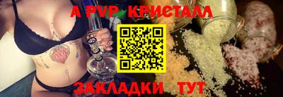 ПСИЛОЦИБИНОВЫЕ ГРИБЫ Бугуруслан