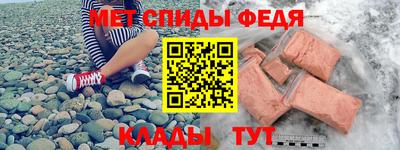 ПСИЛОЦИБИНОВЫЕ ГРИБЫ Бугуруслан