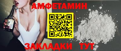 дурь Будённовск
