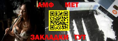 ПСИЛОЦИБИНОВЫЕ ГРИБЫ Бугуруслан