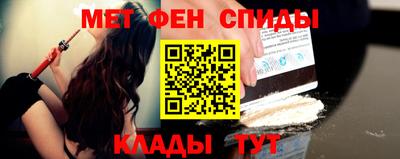 ПСИЛОЦИБИНОВЫЕ ГРИБЫ Бугуруслан