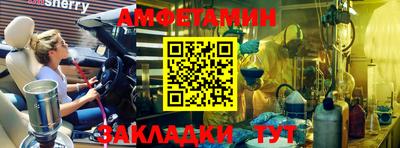 ПСИЛОЦИБИНОВЫЕ ГРИБЫ Бугуруслан