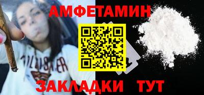 дурь Будённовск