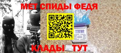 а пвп мука Бузулук