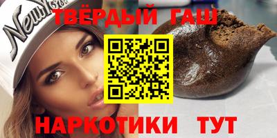 дурь Будённовск