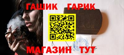 а пвп мука Бузулук