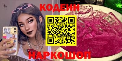 а пвп мука Бузулук